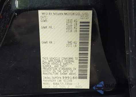 2015 Nissan Altima 2.5 Sl из США, поврежденный, VIN 1N4AL3AP0FN399180